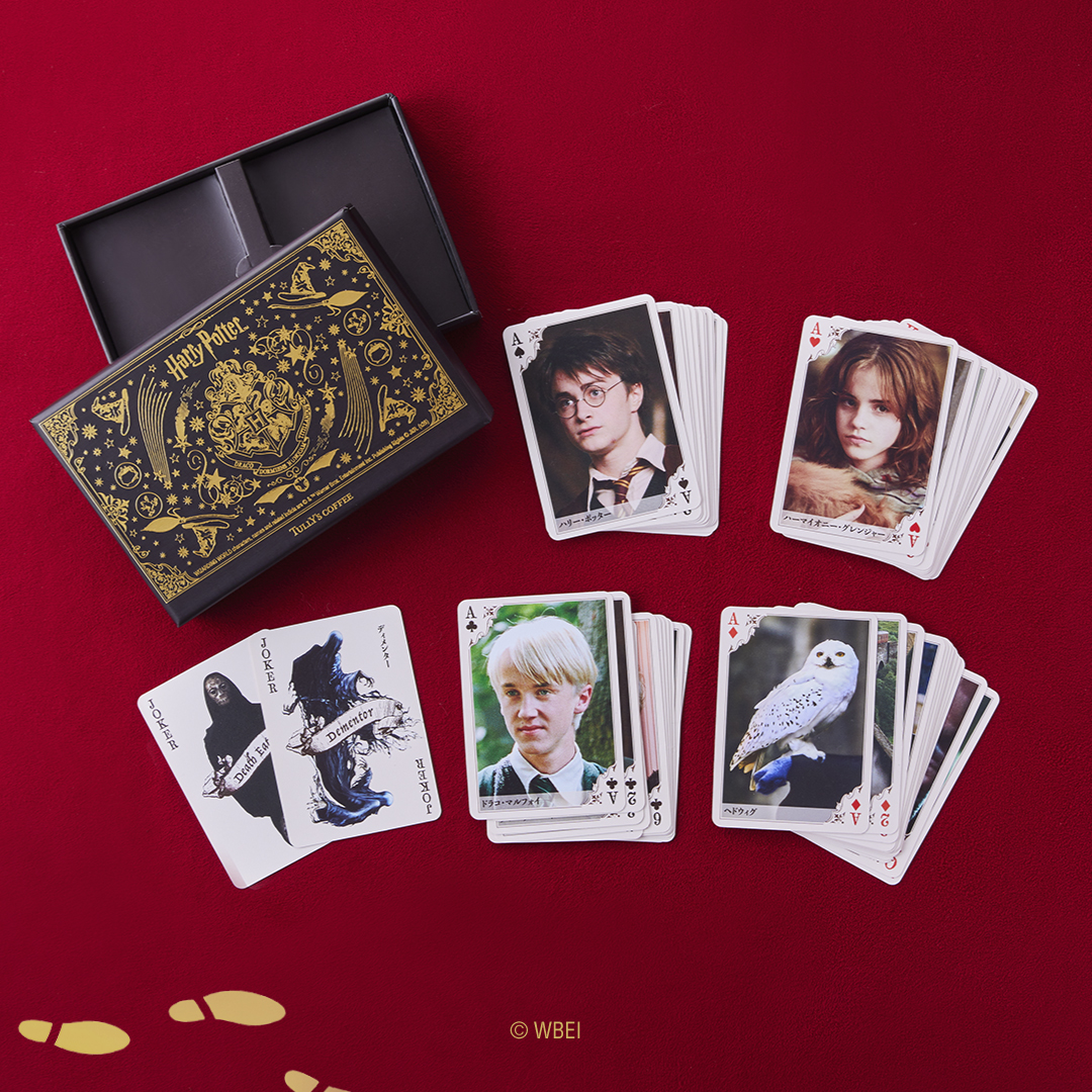 タリーズ ハリー・ポッター トランプ他 2023年版】ハリーポッター