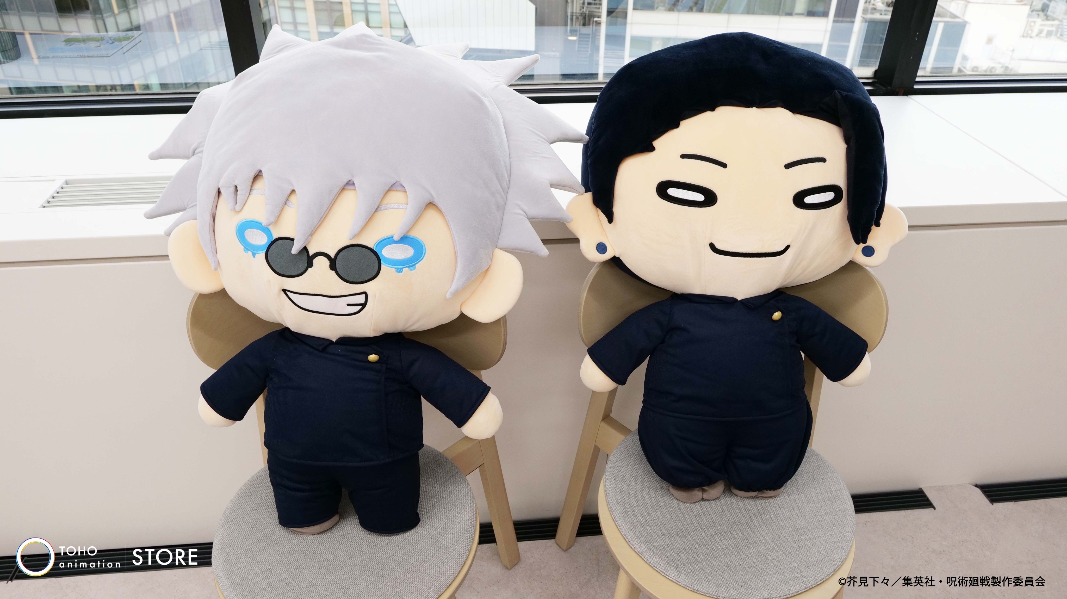 呪術廻戦 懐玉・玉折 にとたん とってもおおきいぬいぐるみ 夏油傑