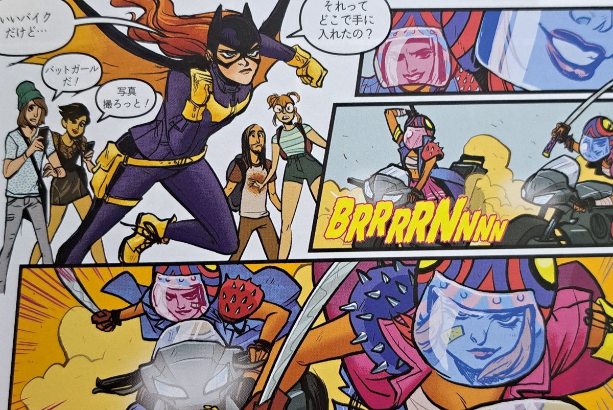 アイコンズDX バットガール＆バイク バットガール バーンサイド版