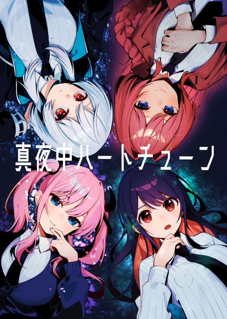 F9RYTHla4AA0lPy.jpg?format=jpg