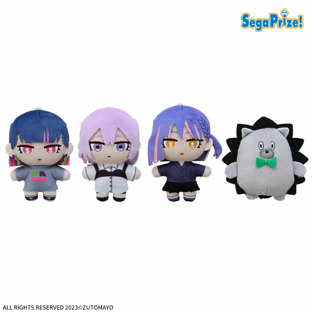 ずっと真夜中でいいのに。 ずとまよ ニラちゃんミニぬいぐるみ