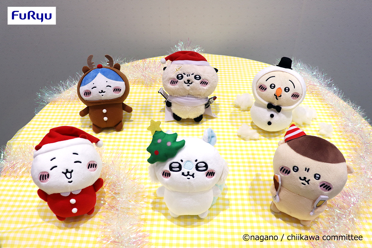 ちいかわ チキン トナカイ ぬいぐるみ4個セット ちいかわ トナカイ