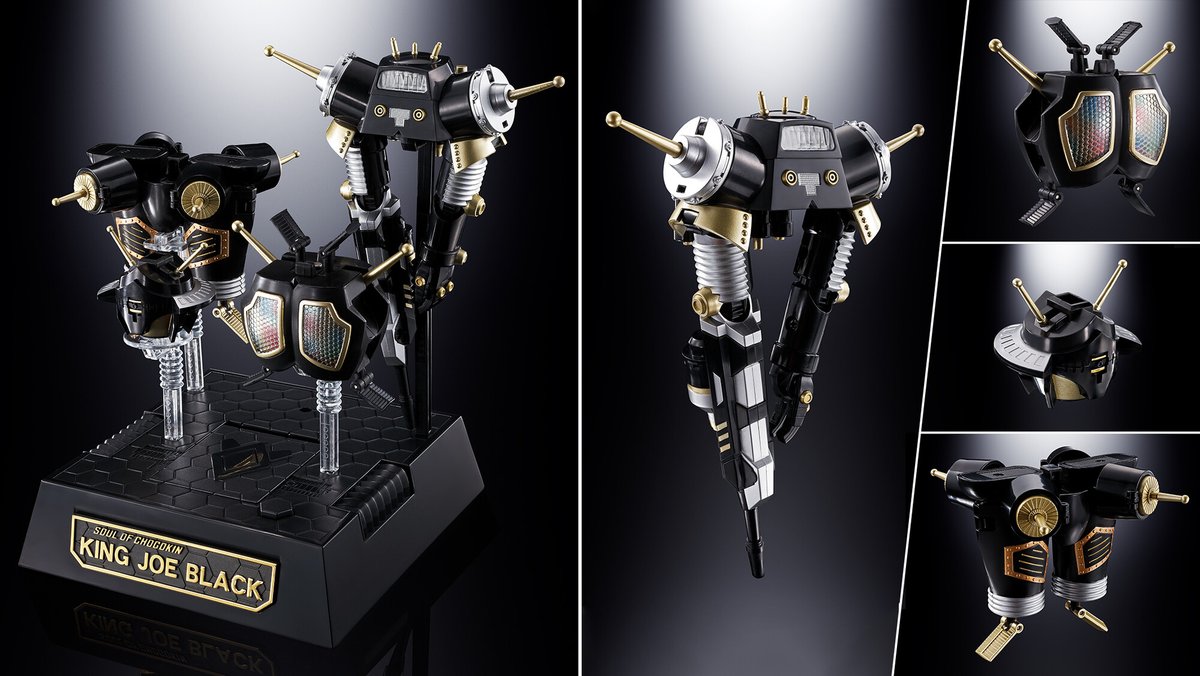 超合金魂 GX-37B キングジョー ブラック ＜リバイバル版＞」は #魂