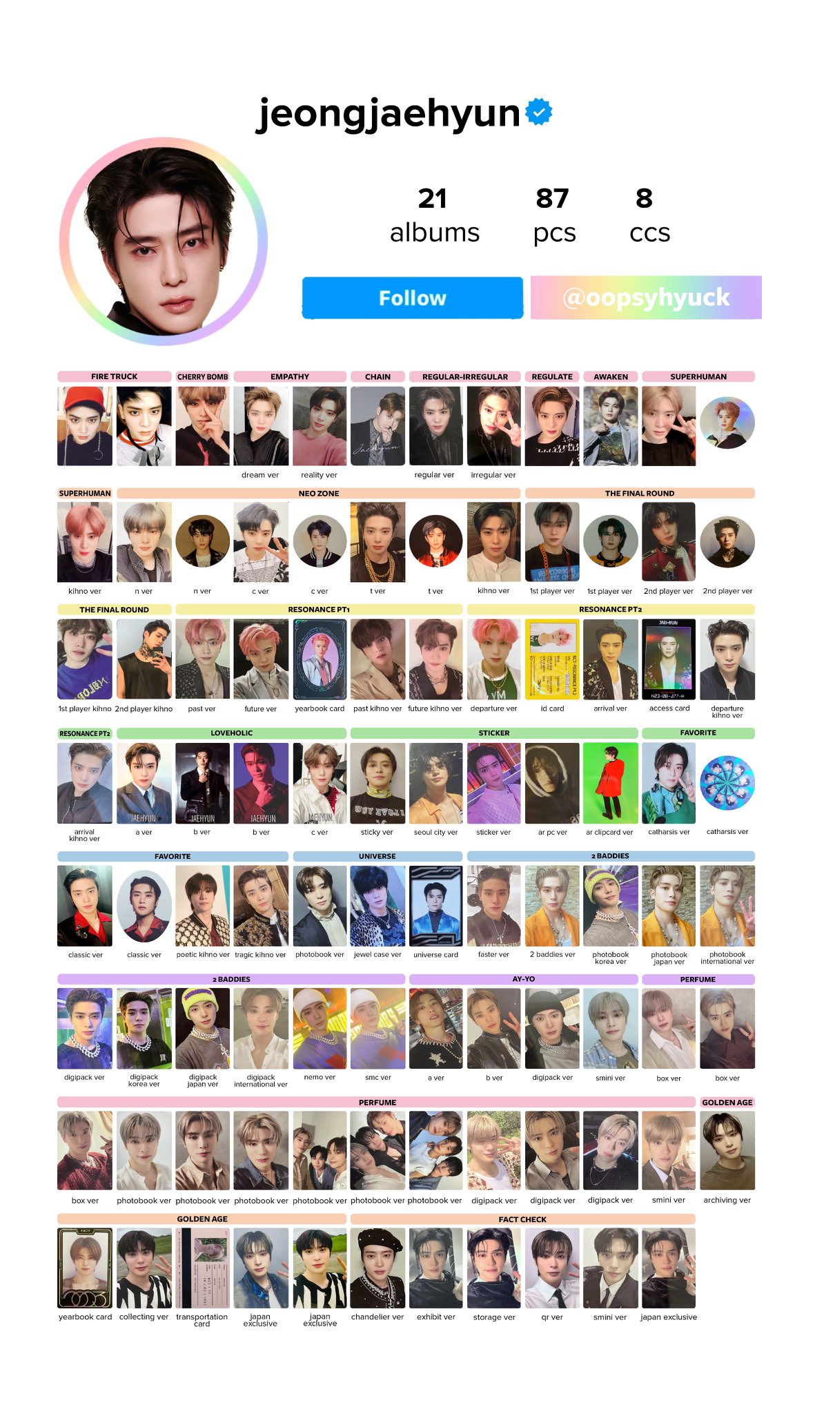 ジェヒョン トレカ NCT127 ジェヒョン トレカ NCT127 ジェヒョン トレカ