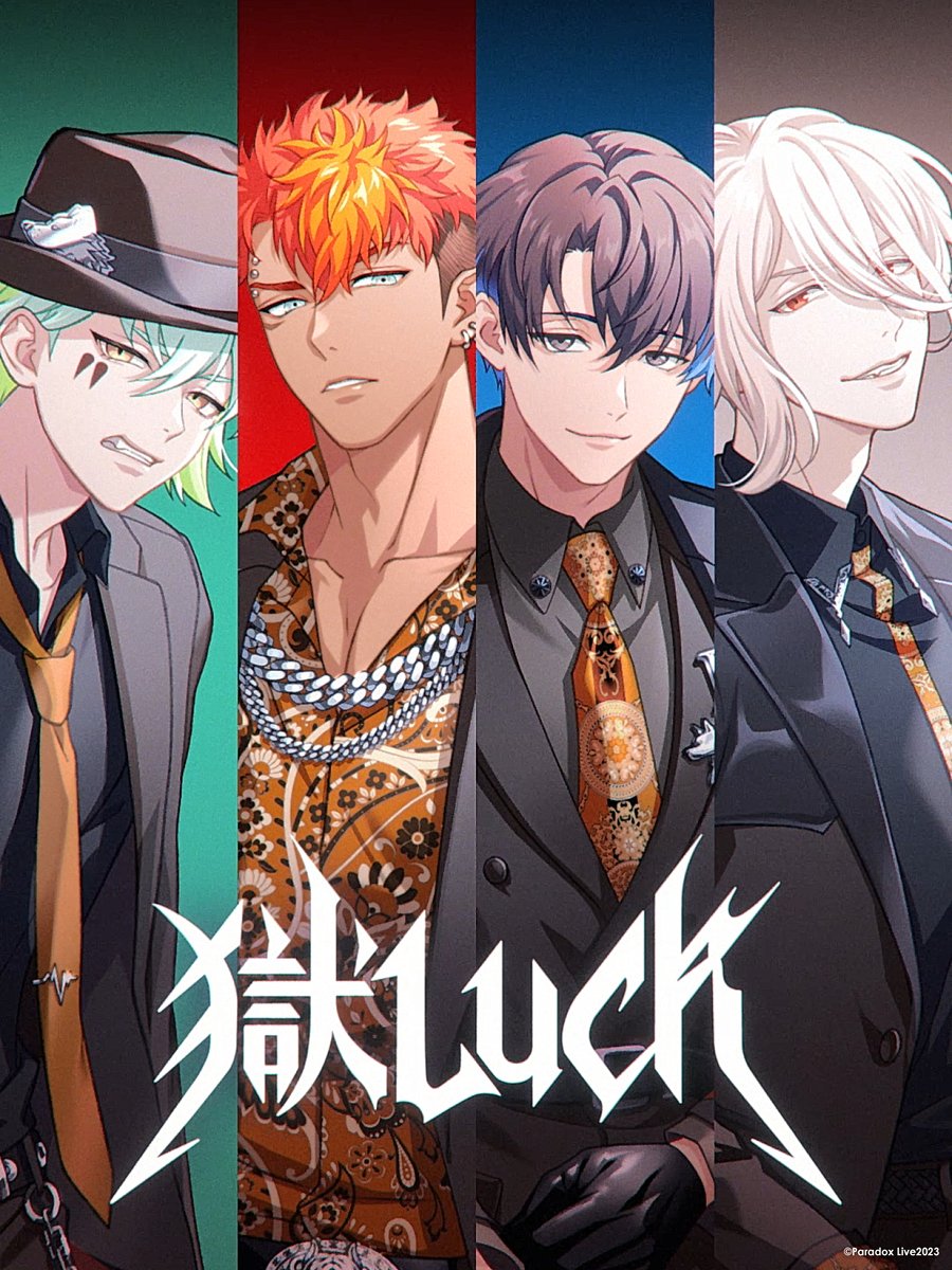 パラライ Gプリ 4周年 御子柴 賢太 Paradox Live（パラライ）公式 on X