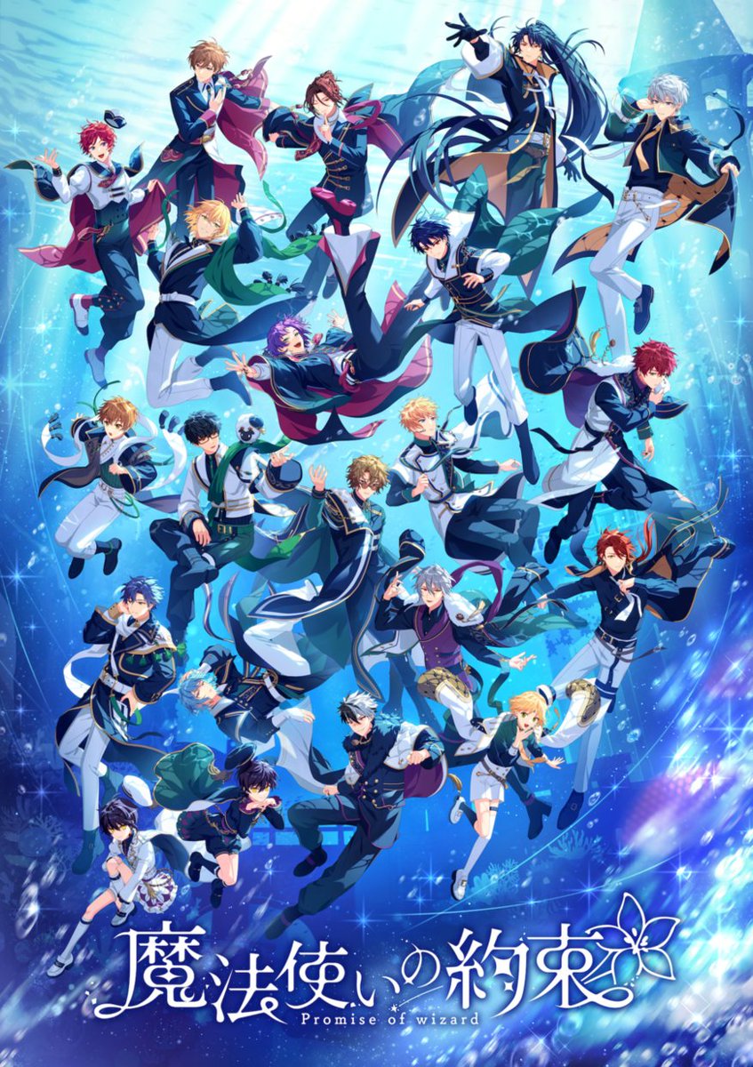 サクラの国の魔法使い 瑞花 PR4枚セット ヴァイス ダ・カーポ サクラの