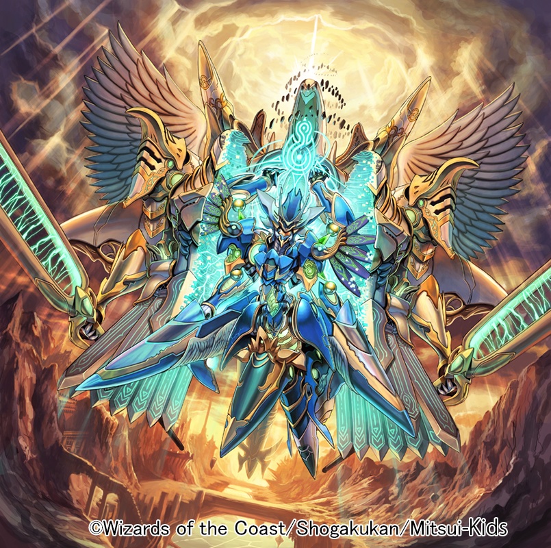 最終値下げ デュエマ ゴスペル 神アート SR 水晶の王 ゴスペル 買取