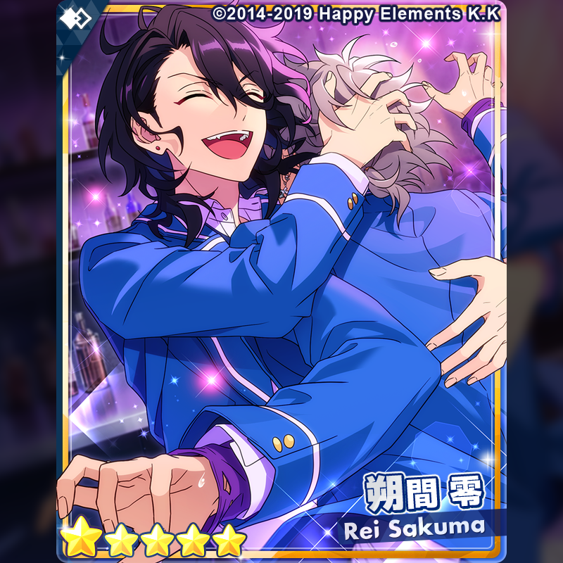 ポートレートコレクション 朔間零 : 虹色開花ポートレート 夢ノ咲