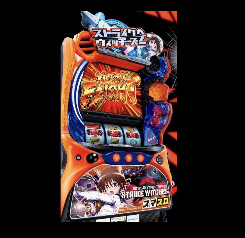 訳あり】パチスロ ストライクウィッチーズ パチスロ ストライク