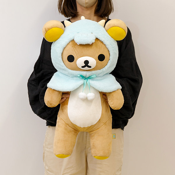 新品 リラックマ サンエックスネットショップ限定 ぬいぐるみ