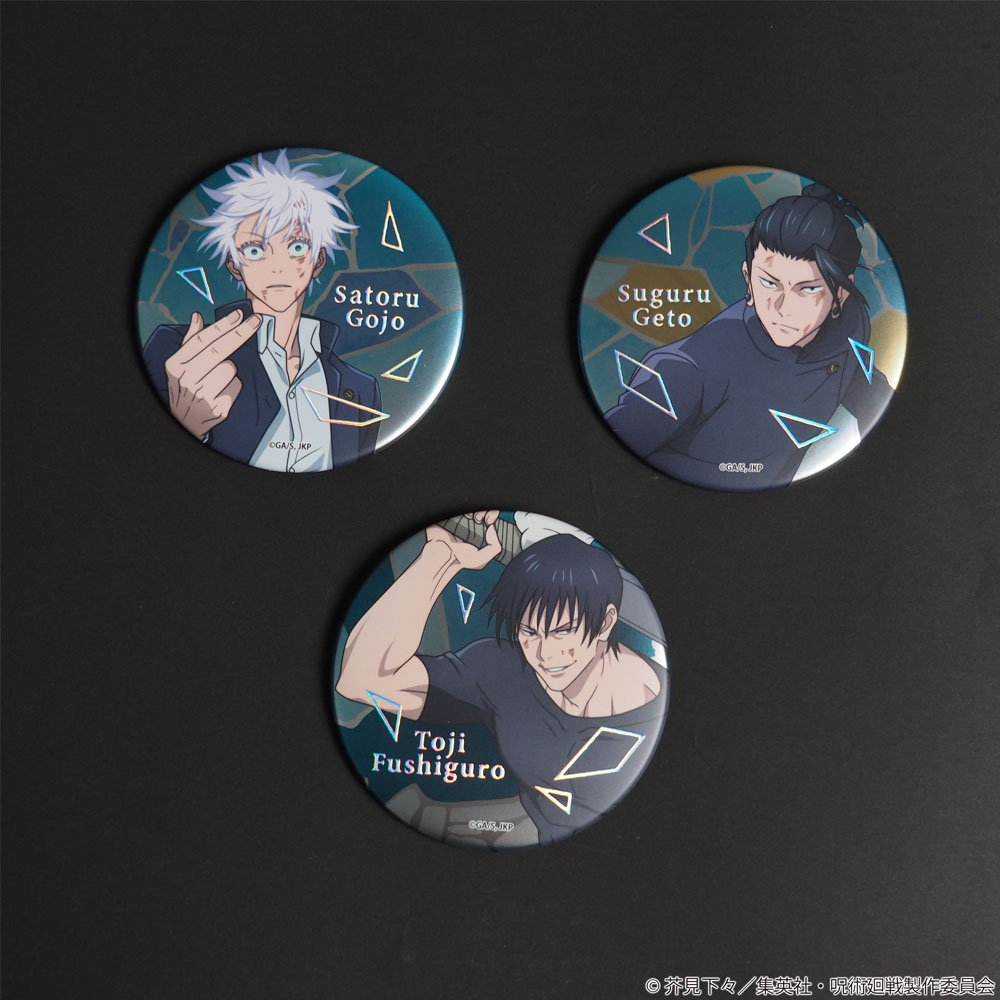 呪術廻戦 壊玉・玉折 名場面缶バッジ 五条悟