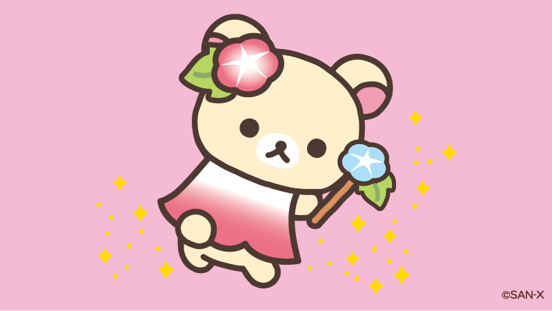 リラックマ コリラックマ ごゆるり京都 ① リラックマ コリラックマ ご