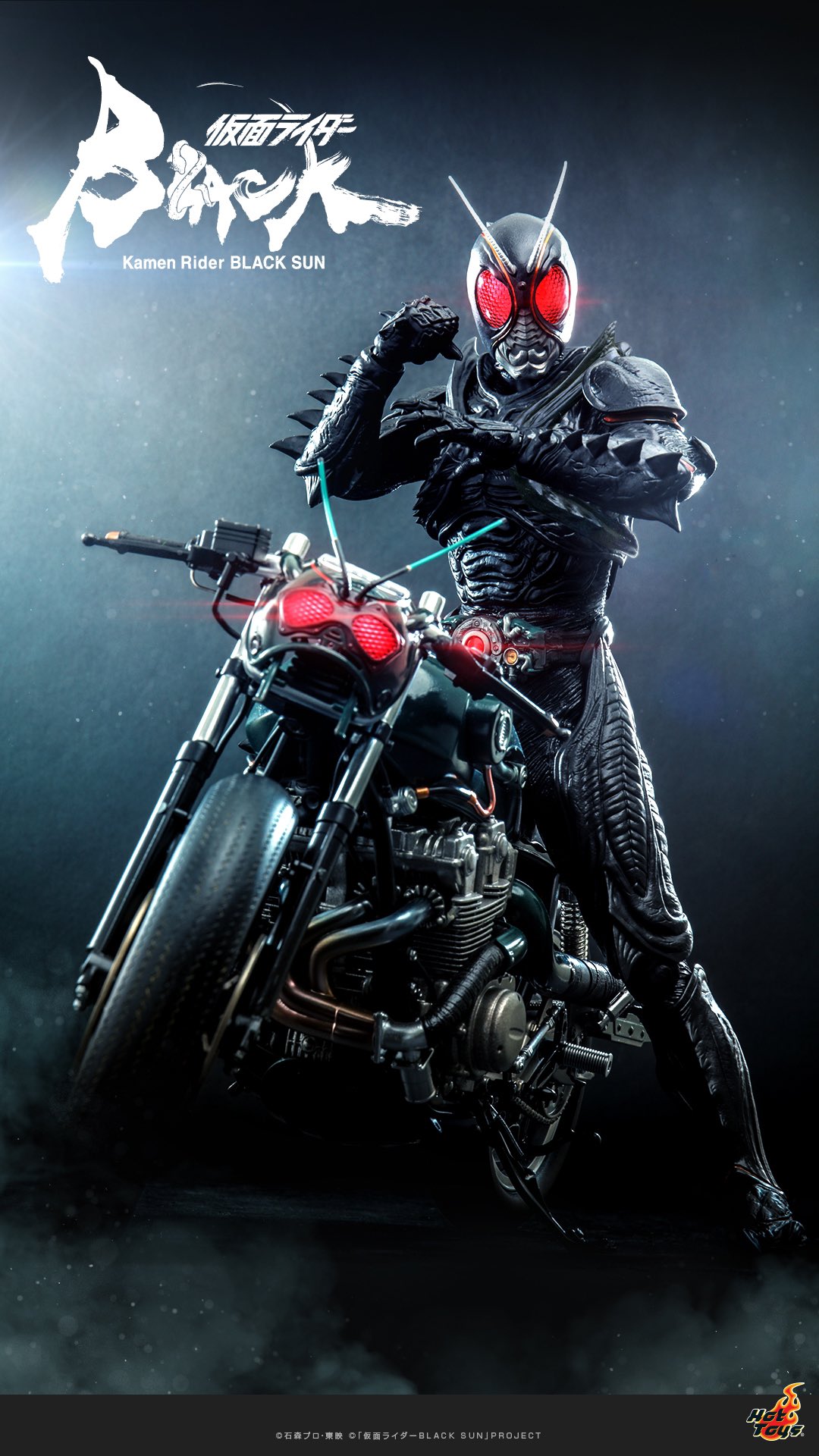 額縁ポスター（BLACK SUN ver） (仮面ライダーBLACKSUN) Amazon.co.jp