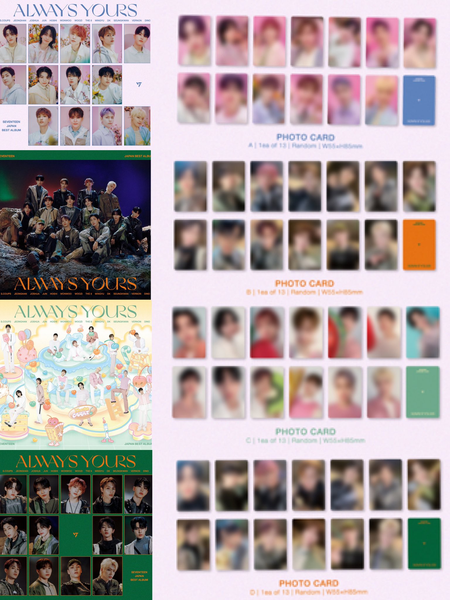 SEVENTEEN ALWAYS YOURS 初回盤 B トレカ 13種コンプ SEVENTEEN ALWAYS