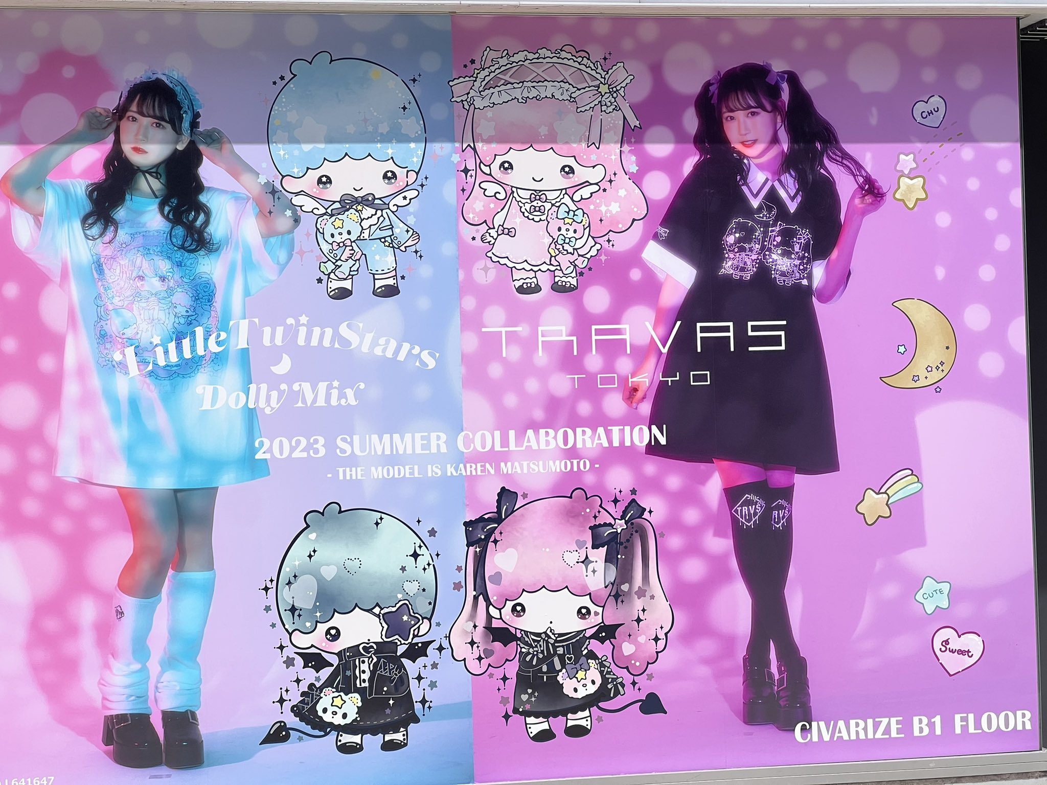 FRUITS ZIPPER OSHI API パーカー 松本かれん FRUITS ZIPPER 松本