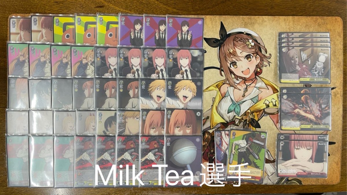 ヴァイスシュバルツ チェンソーマン 枝扉 デッキ ヴァイス チェンソー