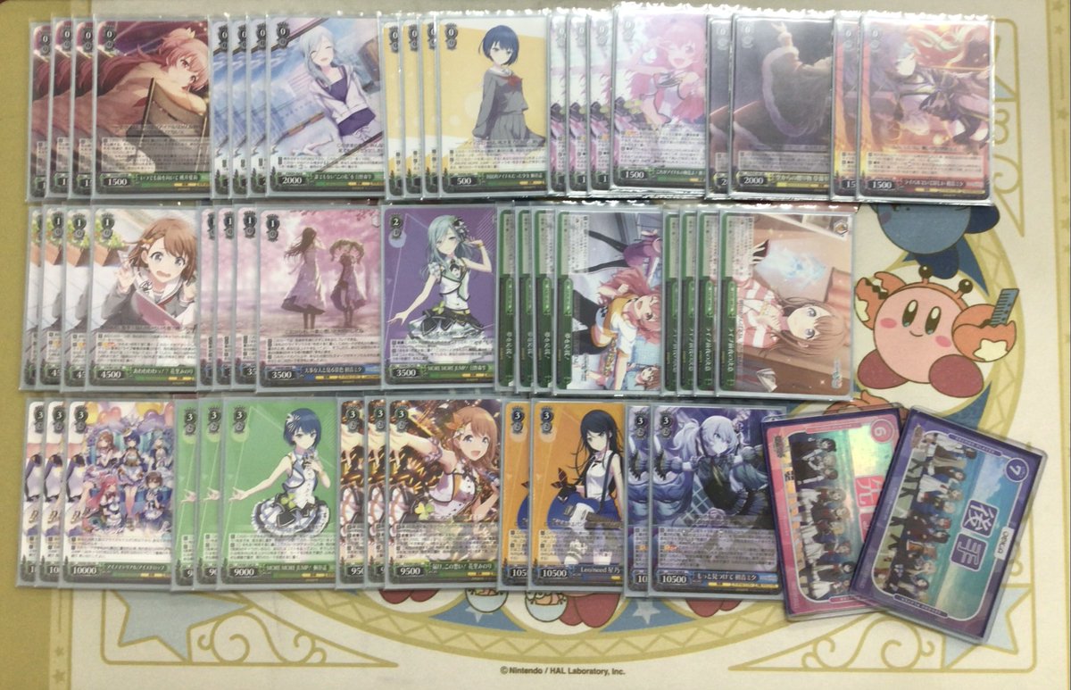 WS】プロセカ優勝デッキレシピ(カードボックス江坂店)【ヴァイス