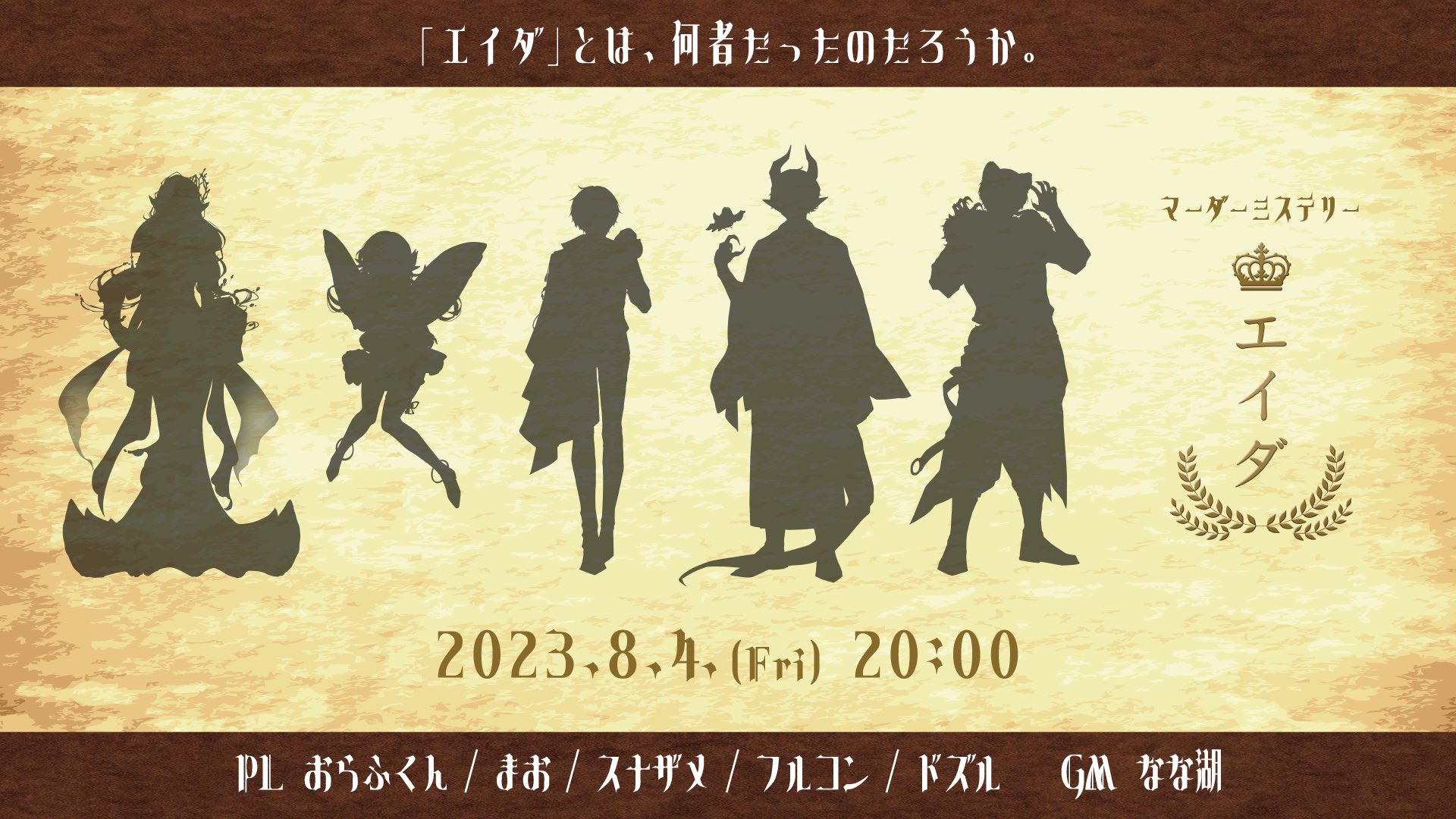 エイダ 缶バッジ なな湖 スタン 50点｜エイダ 缶バッジ なな湖