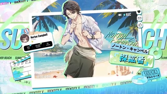 第五人格 探鉱者 ノートン 缶バッジ コミケ サマーダイブ やはぎ】第五人格