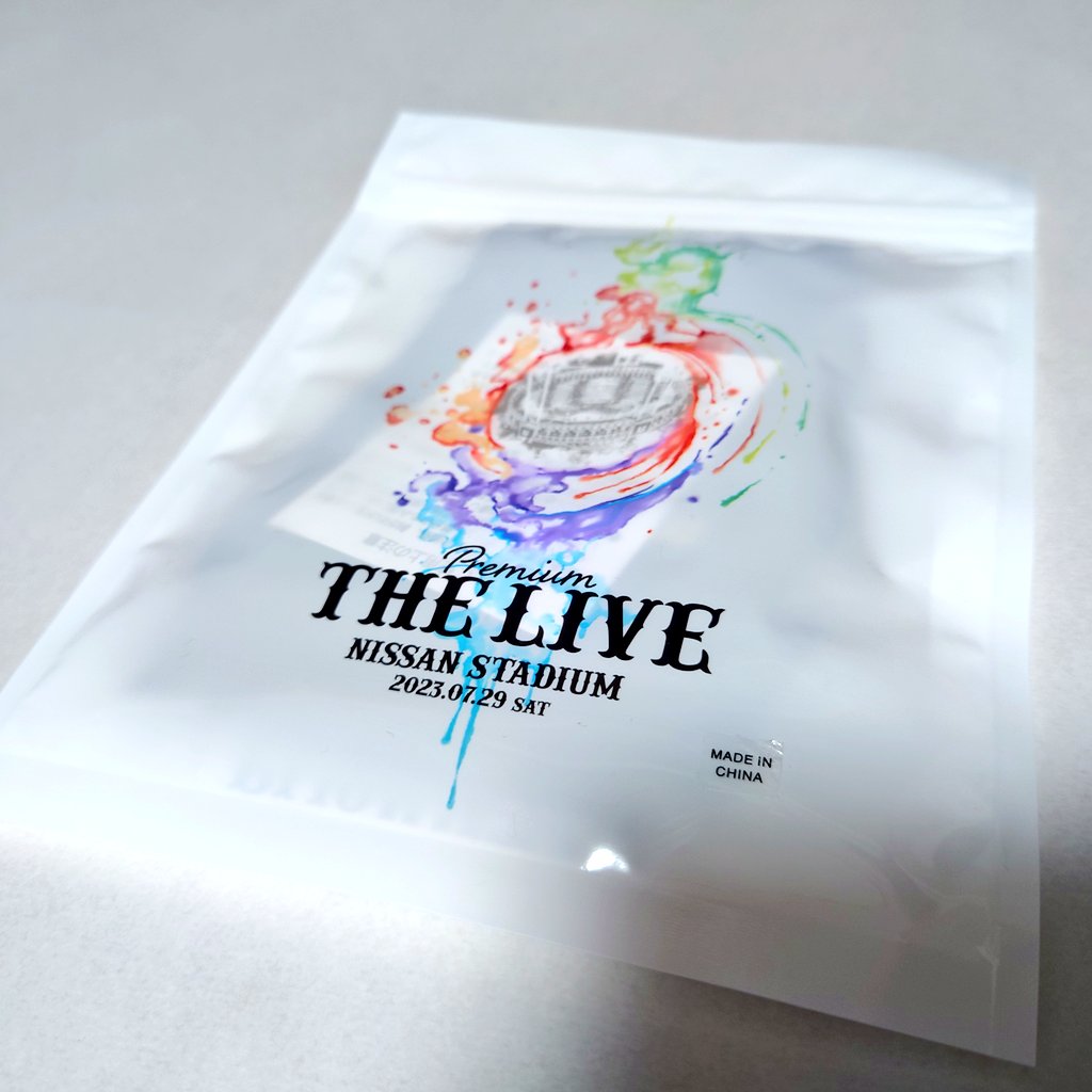 UVERworld 日産スタジアム アリーナのお土産はグローブ！ 昔のと手の甲