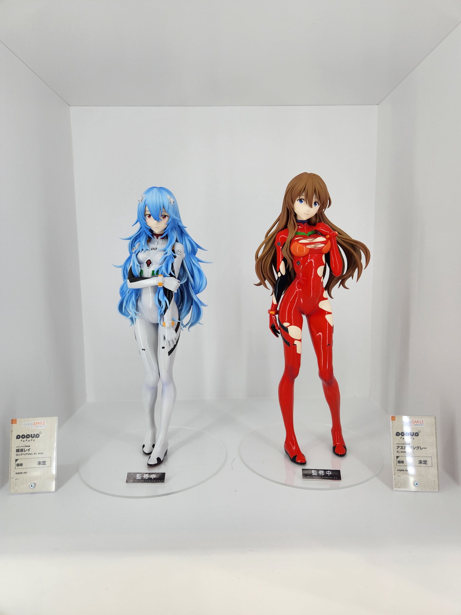 抽プレ当選品シック限定「エヴァンゲリオンバスタオル3点セット」綾波