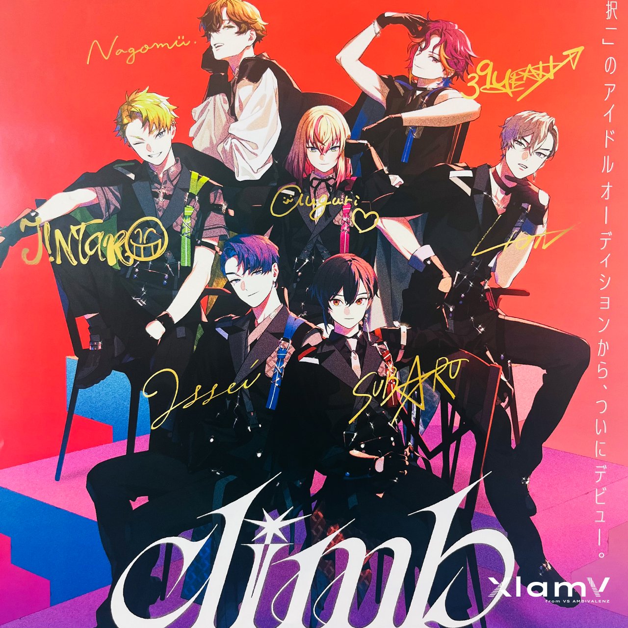 VS ANBIVATENZ XlamV ビバレン クランヴ ジンタロウ