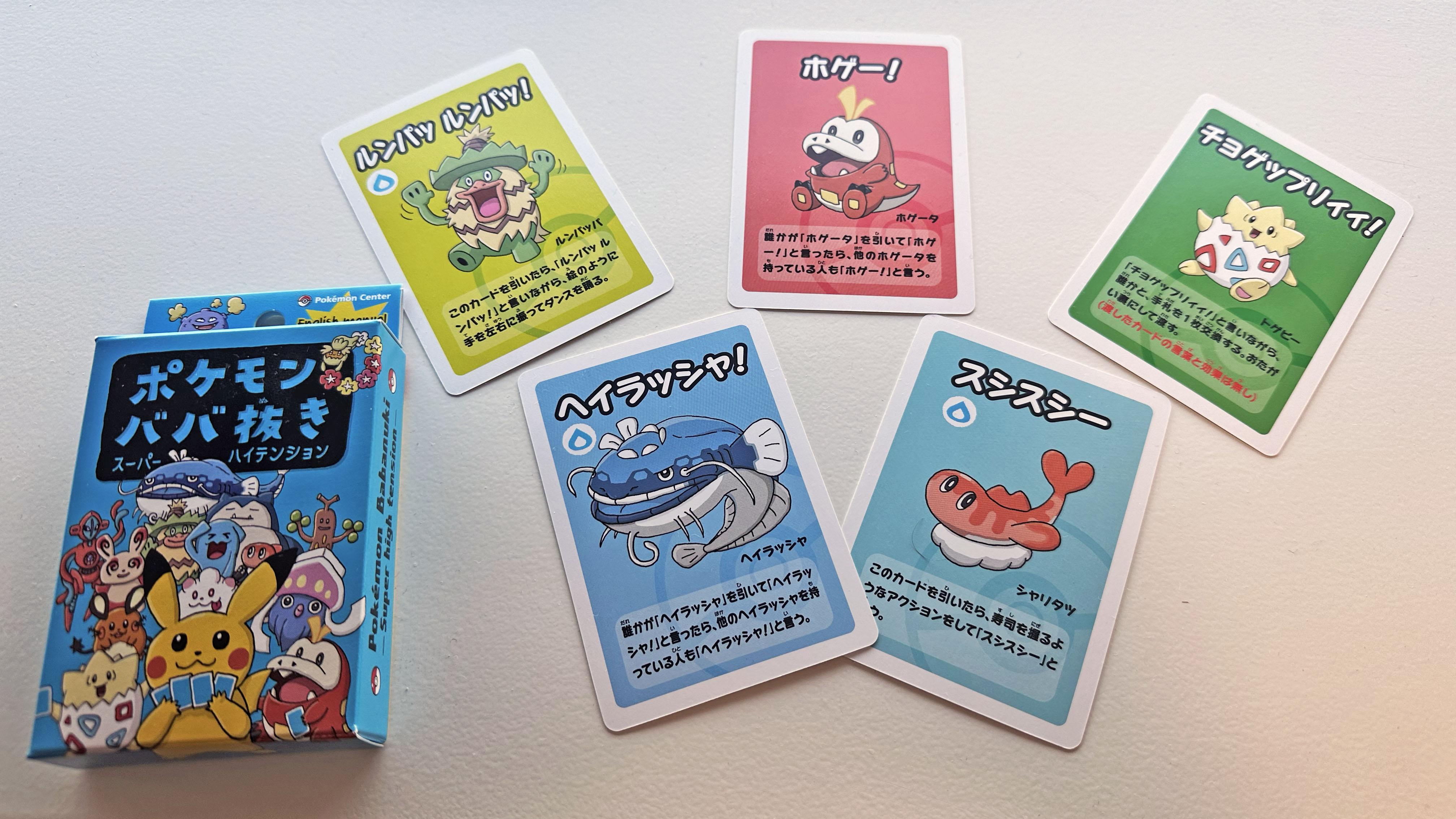 ポケモンタルカ＆ポケモンババ抜き青 各4個 ポケモン ババ抜き 赤 青