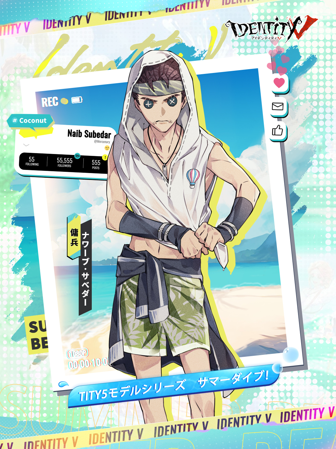 公*o様 第五人格 作曲家 コミケ サマーダイブ スクエア缶バッジ (等身