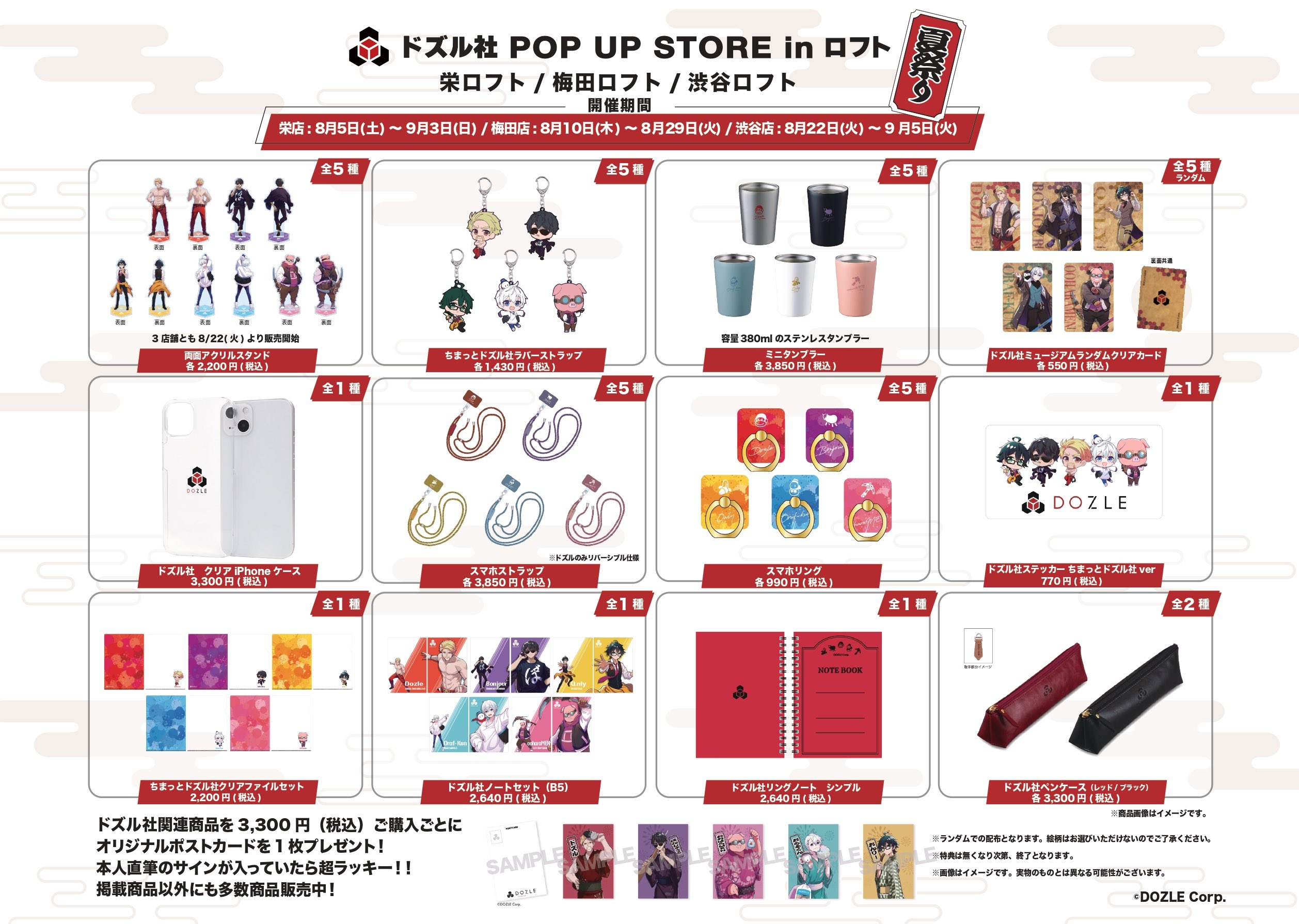 orange様 リクエスト 4点 まとめ商品 みかん様 リクエスト 4点 まとめ