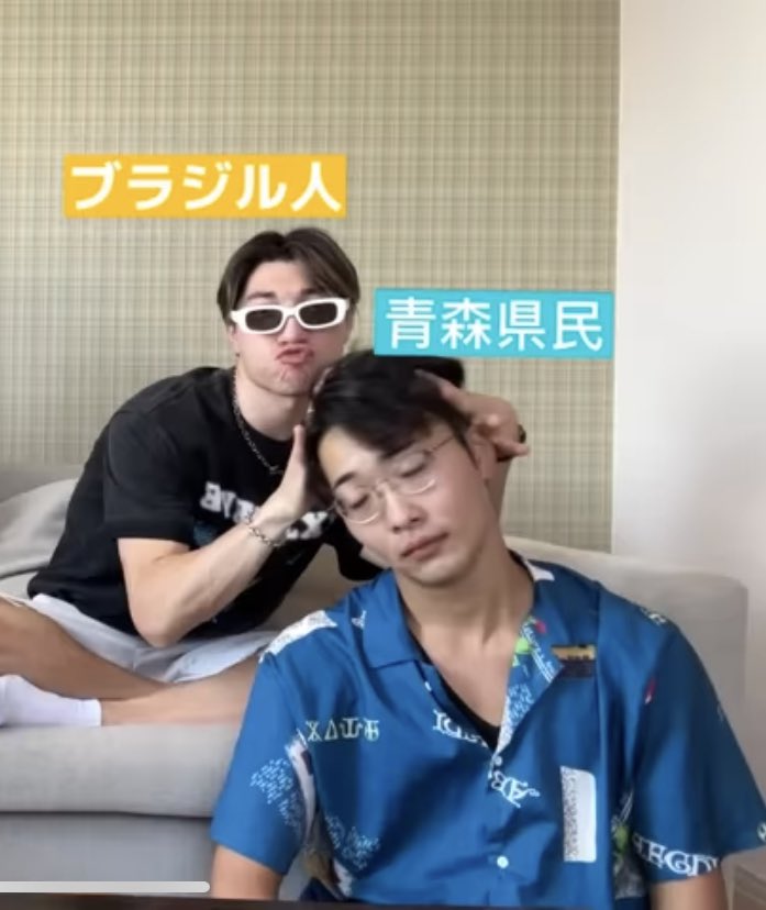 Post by ケイタ【ニシコリ】 on X: 🧐