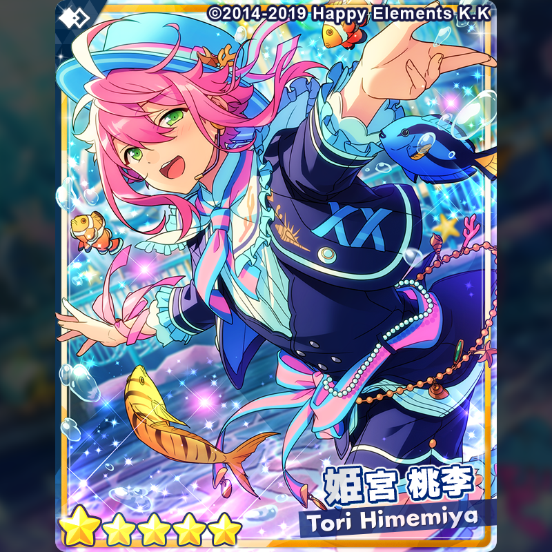 あんスタ あんさんぶるスターズ 姫宮桃李 ぱしゃっつ アトランティス