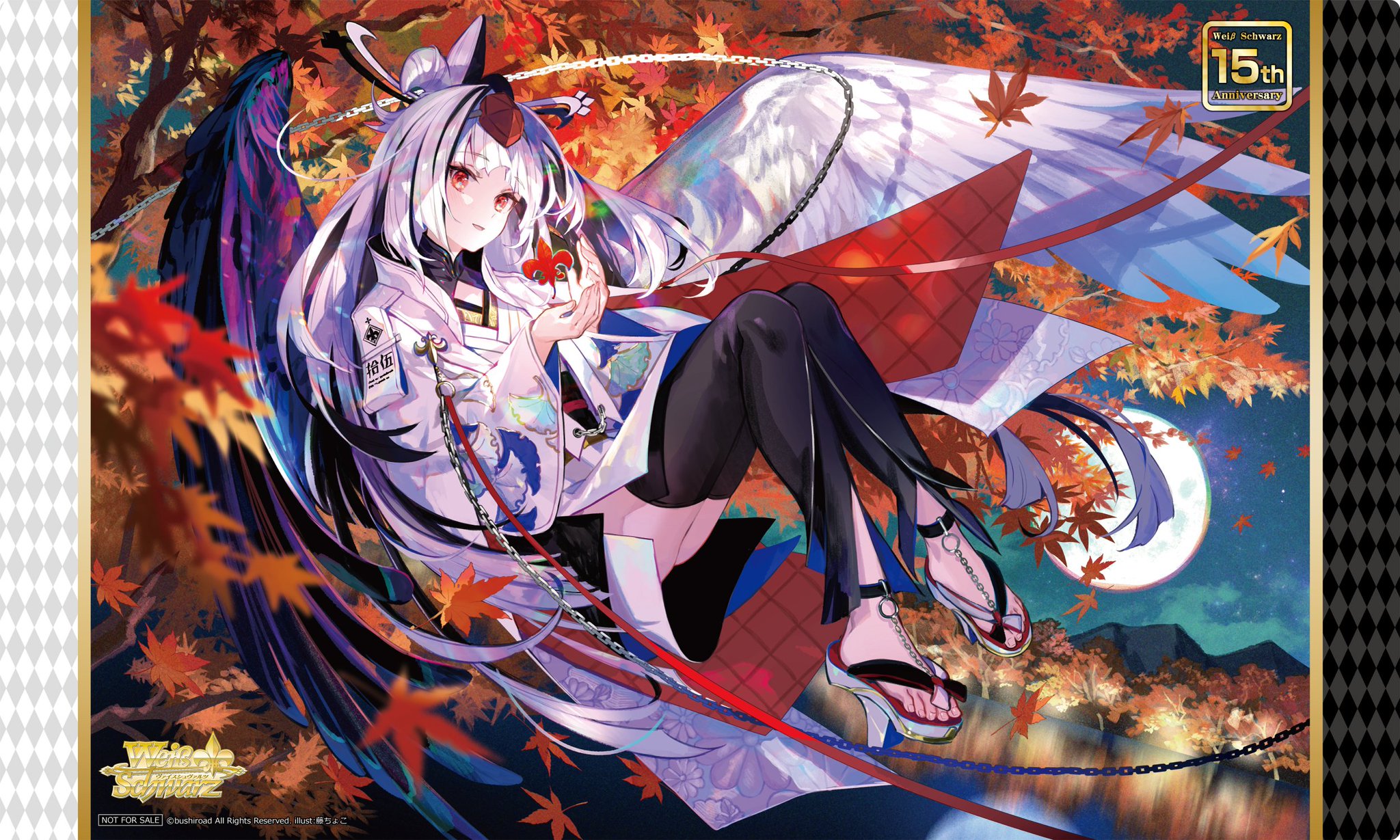 リスティックの研究 藤ちょこ プレイマット コンベンション千葉限定