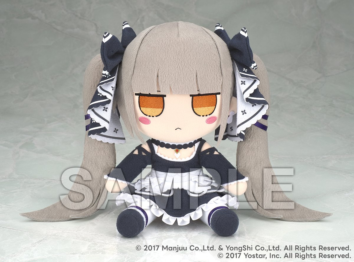 ふもふもたいほう。 アズールレーン ぬいぐるみ 大鳳 Gift アズレン