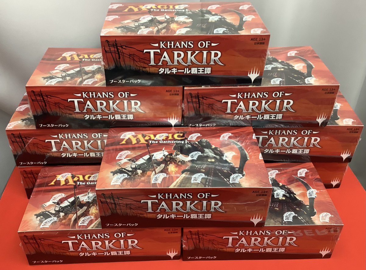 タルキール覇王譚フェッチランド16枚ロシア語