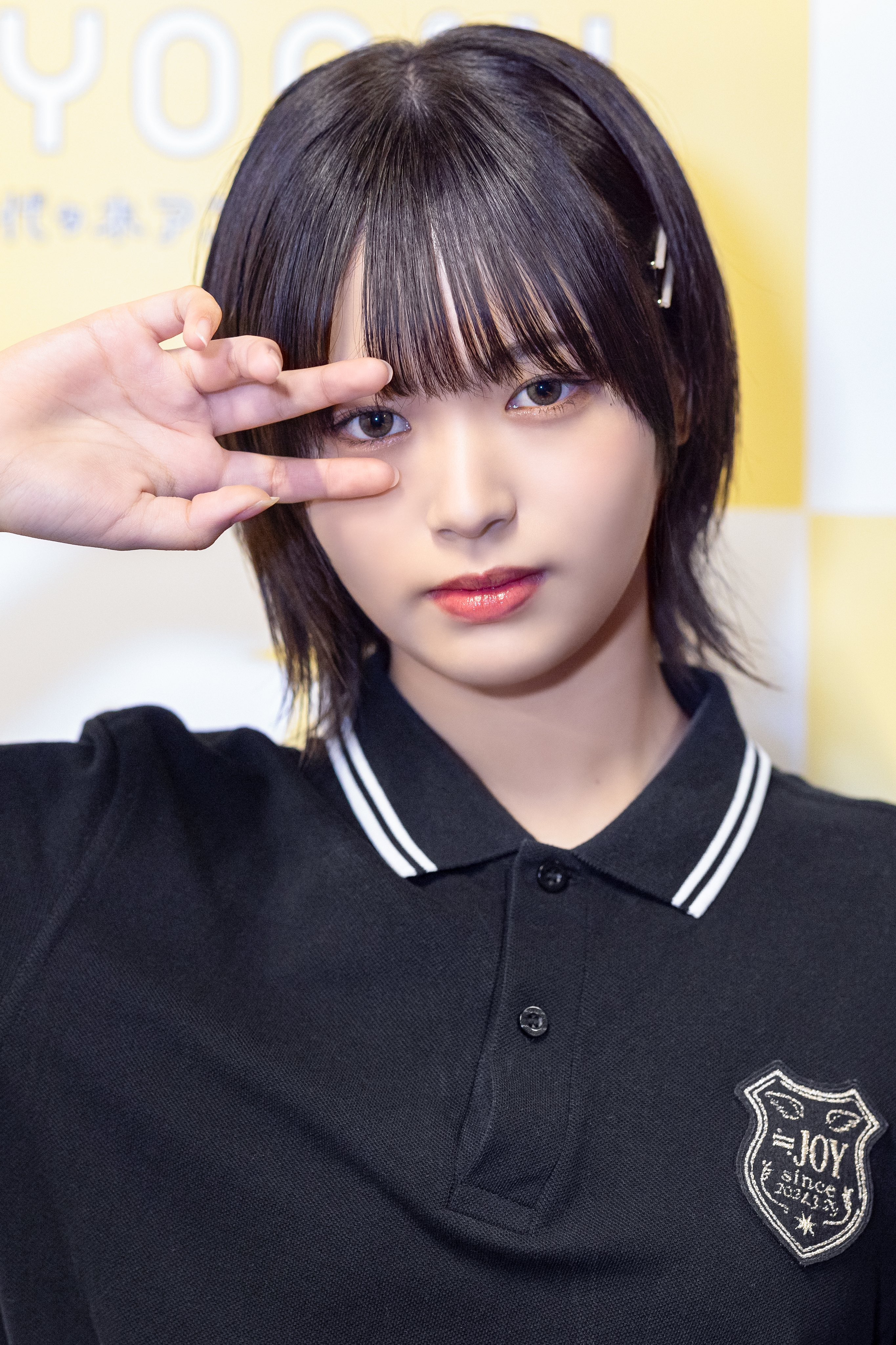 ≒JOY ニアジョイ 江角怜音 ビブス ≒JOY ニアジョイ 江角怜音 ビブス