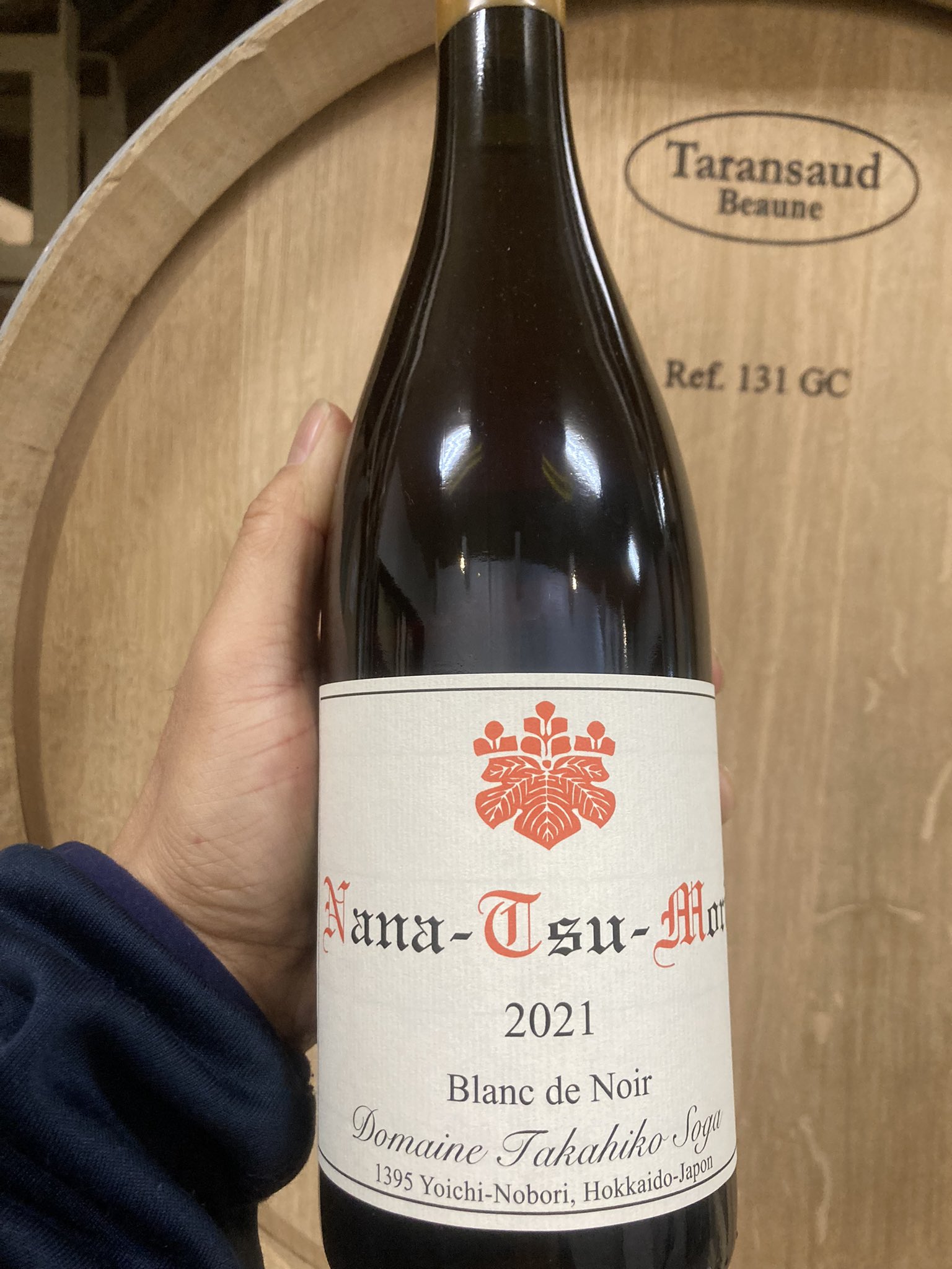 ナナツモリ 2016 ピノ・ノワール 750ml ナナツモリ 0 ピノ・ノワール