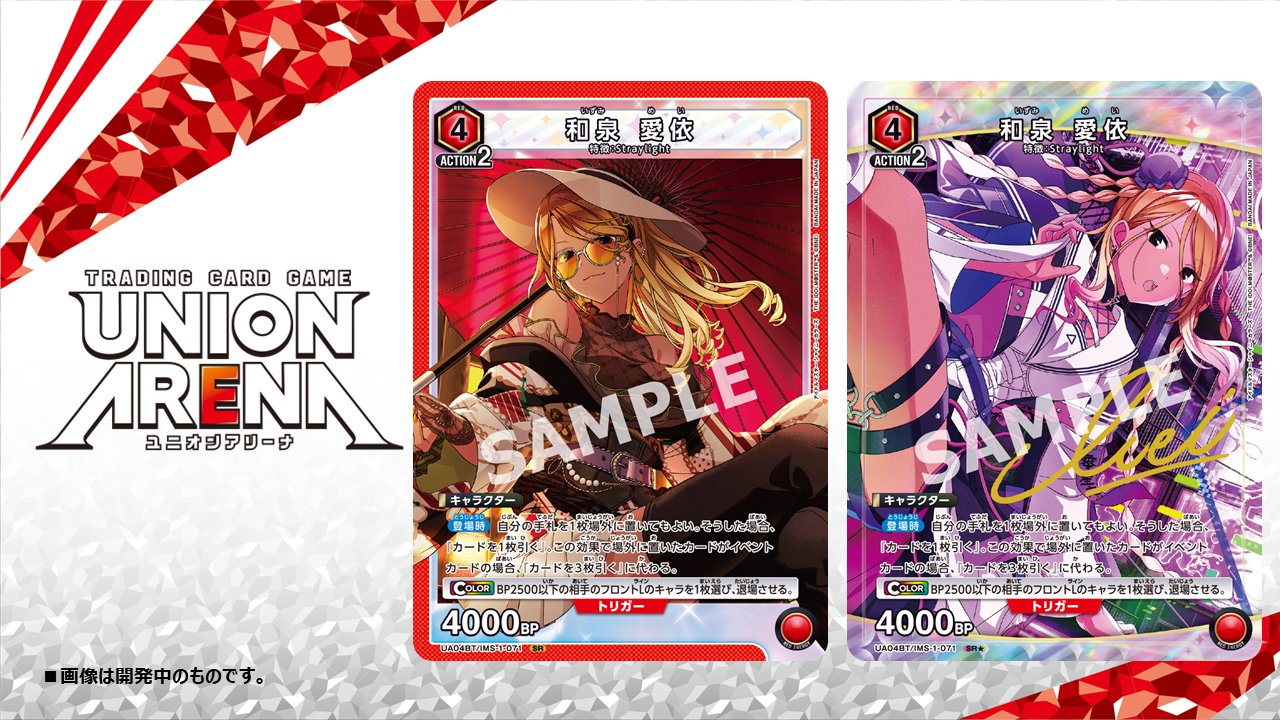 nikke ニベルアリーナ SB01 クラウン SPR 3枚 サイン 韓国語 韓国