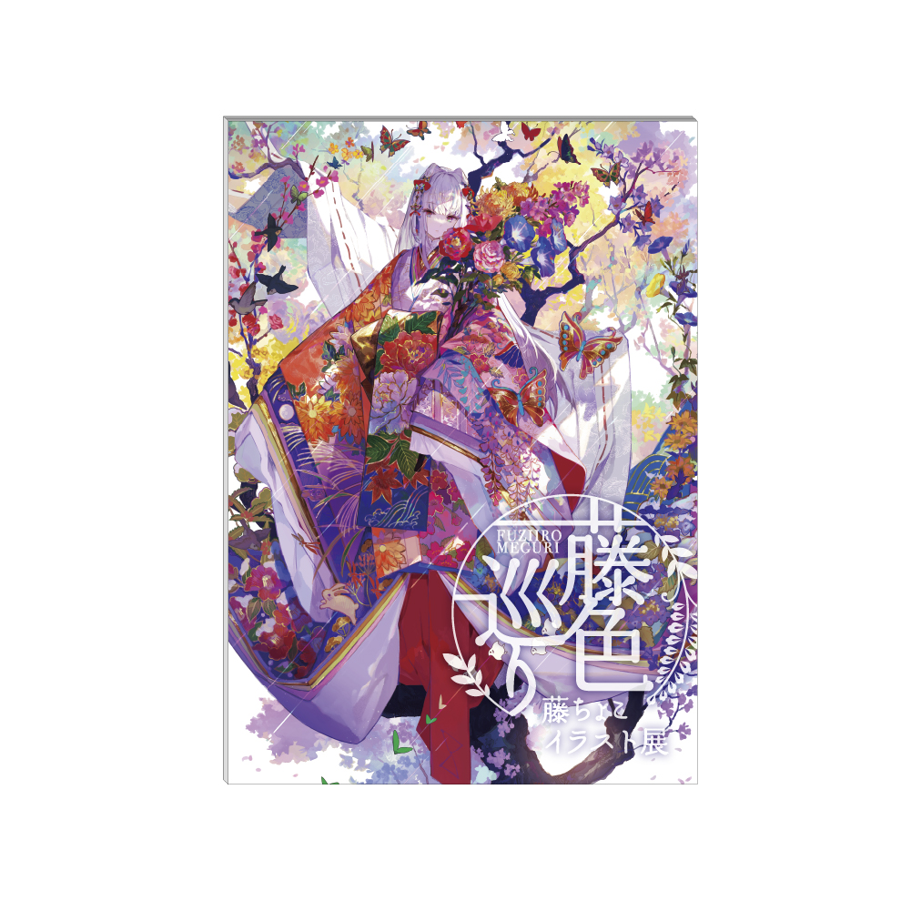 藤ちょこ 直筆サイン入り複製原画 奏鳴の宙 ジークレー 光る美少女展 X