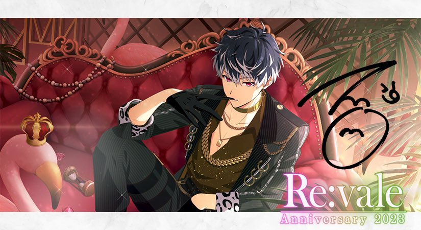 ゲーム情報】 限定登場のUR[記念日2023]衣装の百くん、千くんをご紹介