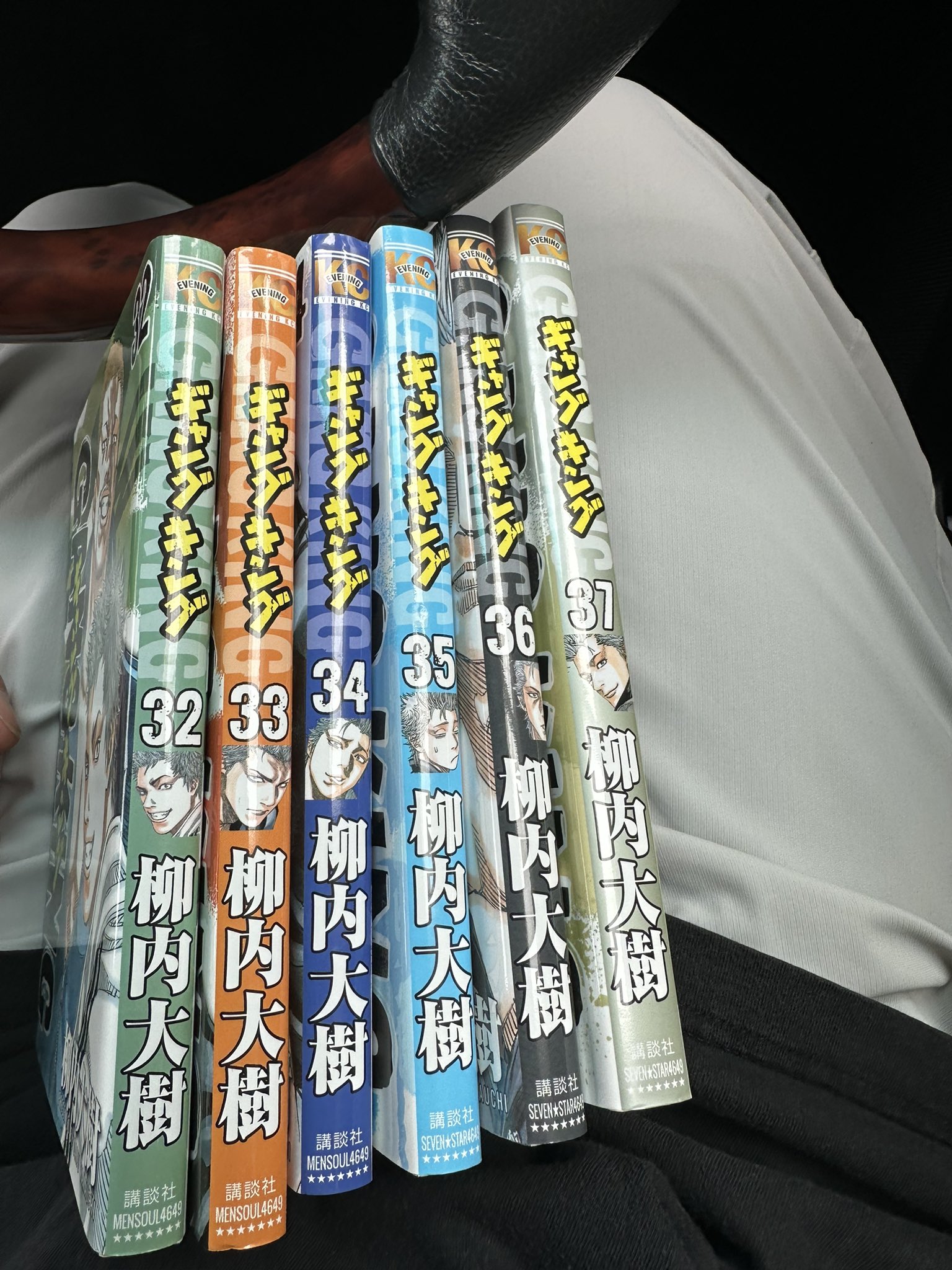 ギャングキングのタグです(新品ピカピカと使いこまれたヤツどちらでも