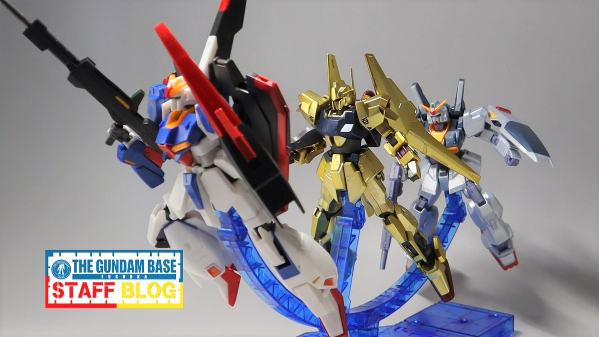 1/144 ゼｰタガンダム[U.C.0088]/百式/ガンダムMk-Ⅱ(エゥｰゴ仕様