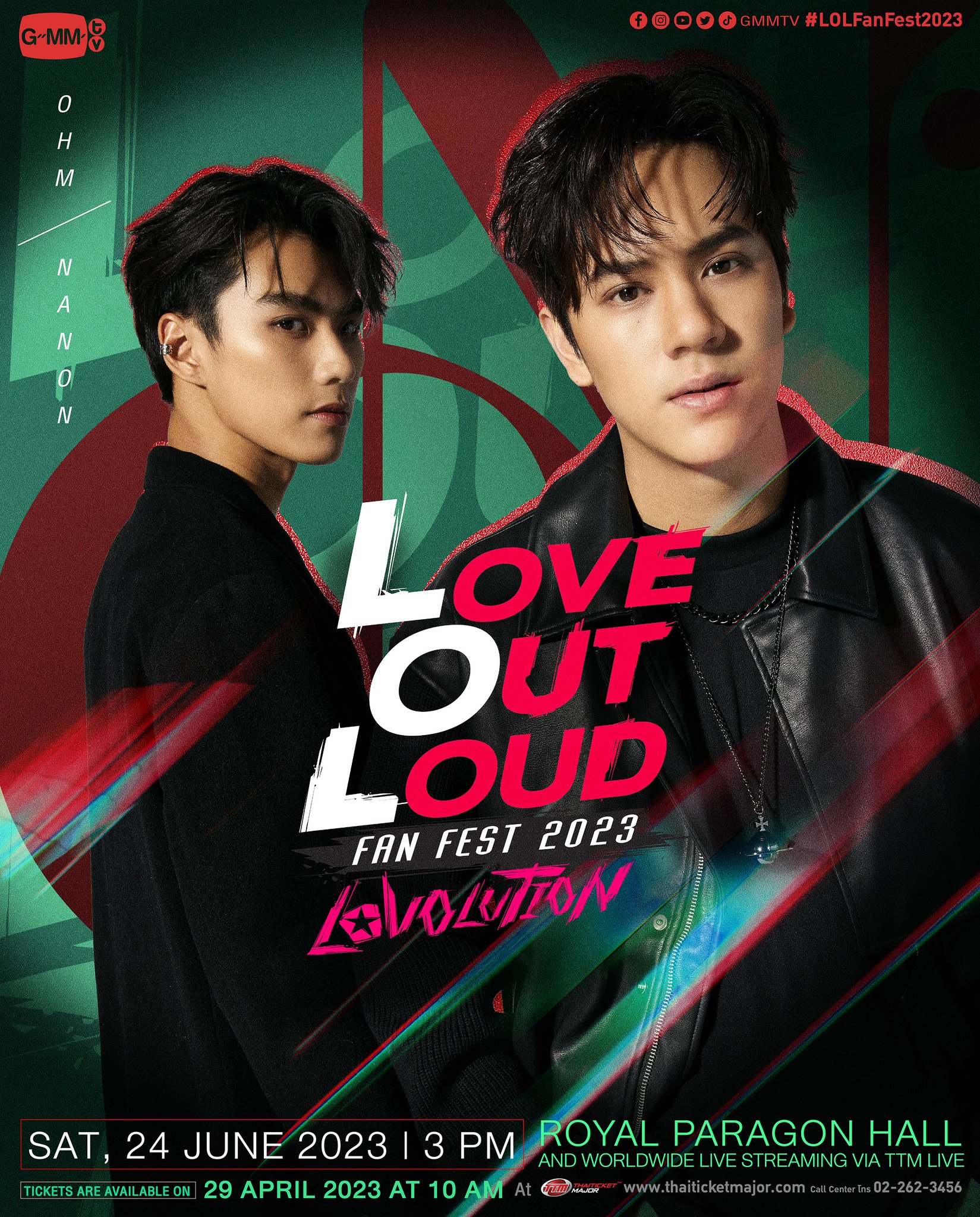 ミュージック LOVE OUT LOUD FAN FEST 2023 DVD 新品GMM公式LOVE OUT