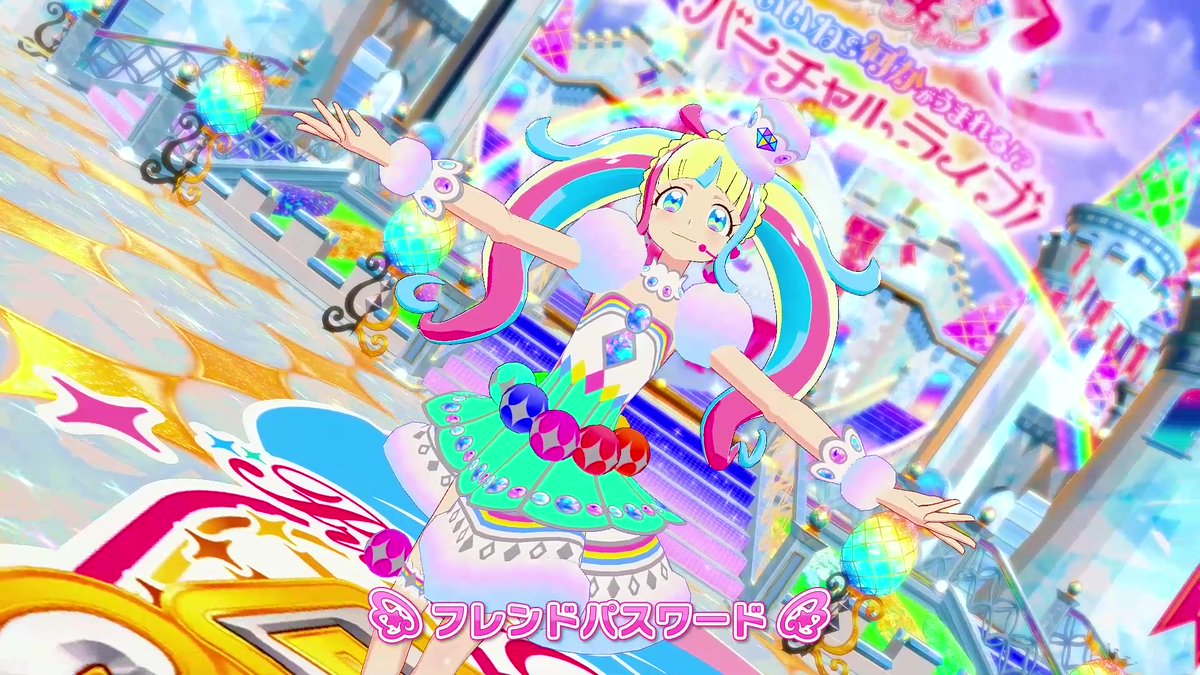 ✨＃プリチャン5周年✨ 【めが姉ぇ】 本日4月22日はダイヤモンド原石