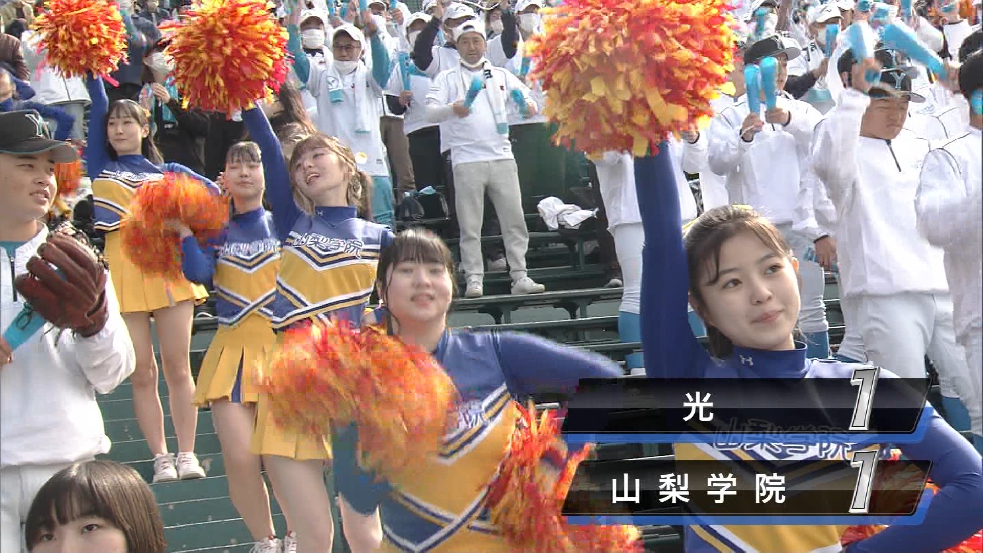 限定6,000個】山梨学院大学 チアガール チアリーダー 応援 キティ ご