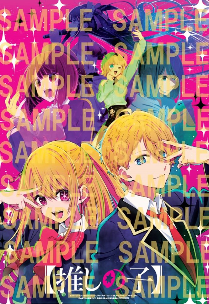 🌟原作情報🌟 ヤングジャンプ新増刊 『ダイイチワ』本日発売！ 付録の