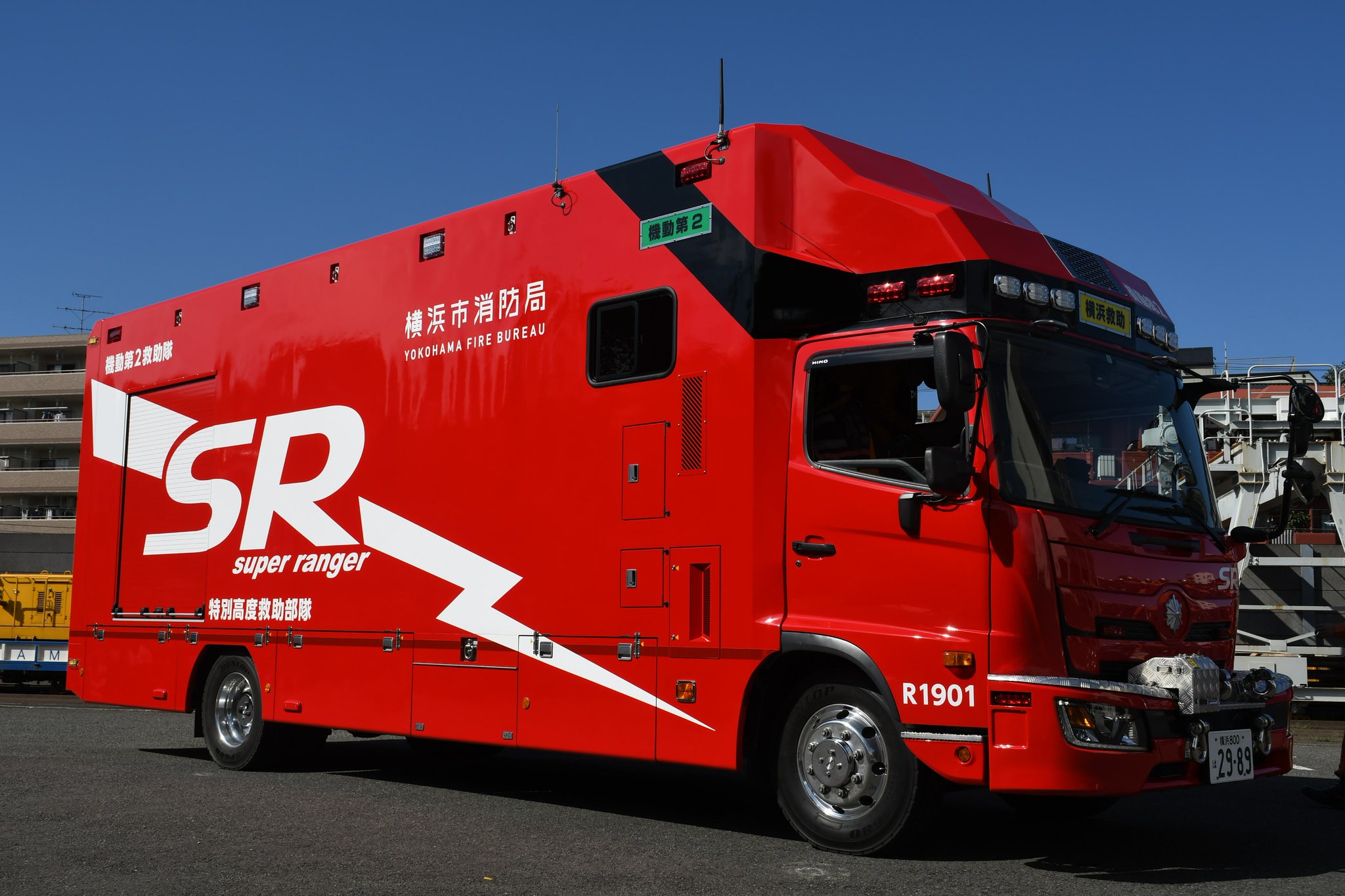 人気海外ブランドアイテム｜ファッション通販 横浜市消防局 スーパー