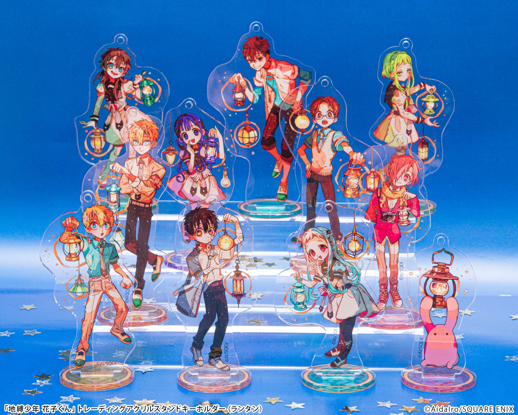 地縛少年花子くん 三葉惣助 ハート ランタン ゴーストホテル