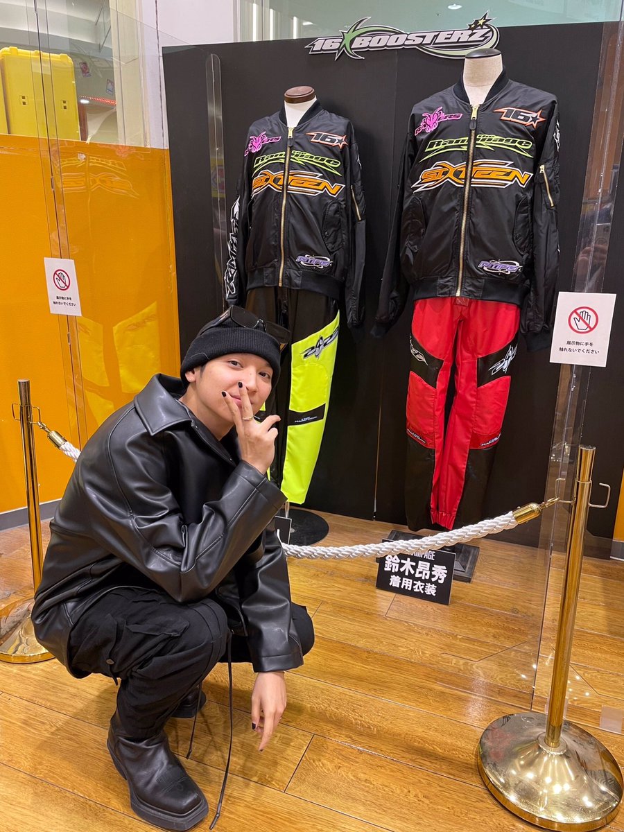 本日より開催の #16BOOSTERZ 🏎️💨💫 衣装展 タワーレコード イオン
