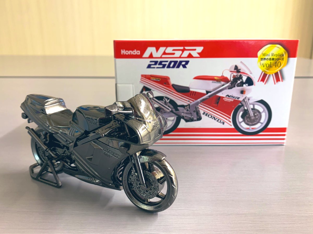 レッドバロン世界の名車シリーズ レッドバロン 世界の名車シリーズ