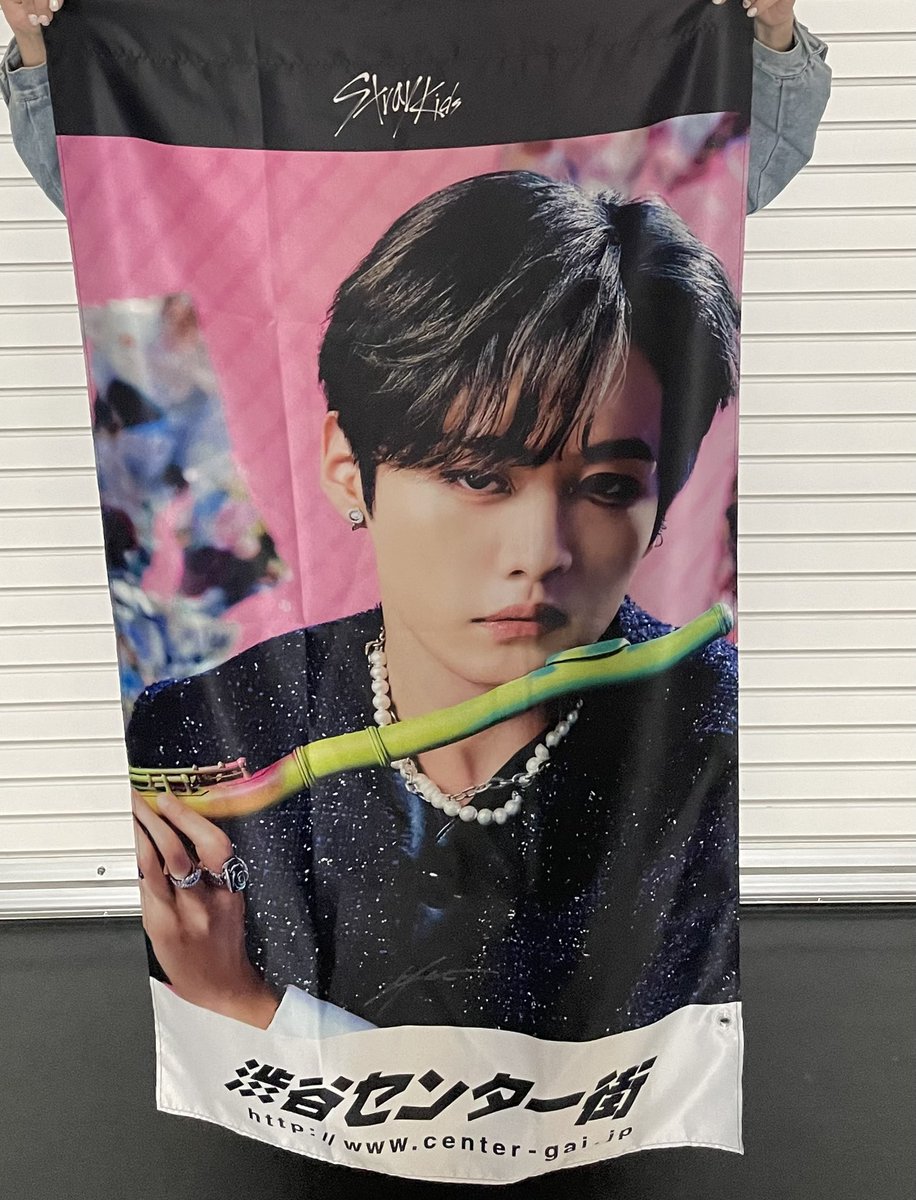 Stray Kids チャンビン 渋谷フラッグ 直筆サイン